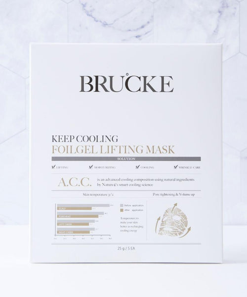 Mască cu efect de lifting, BRUCKE (1 buc)
