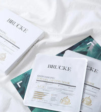 Mască cu efect de lifting, BRUCKE (1 buc)